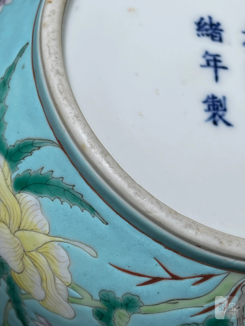 清光绪 松石绿地粉彩花鸟纹温锅 - 图17